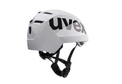 工業(yè)頭盔CE認(rèn)證 工業(yè)頭盔CE認(rèn)證