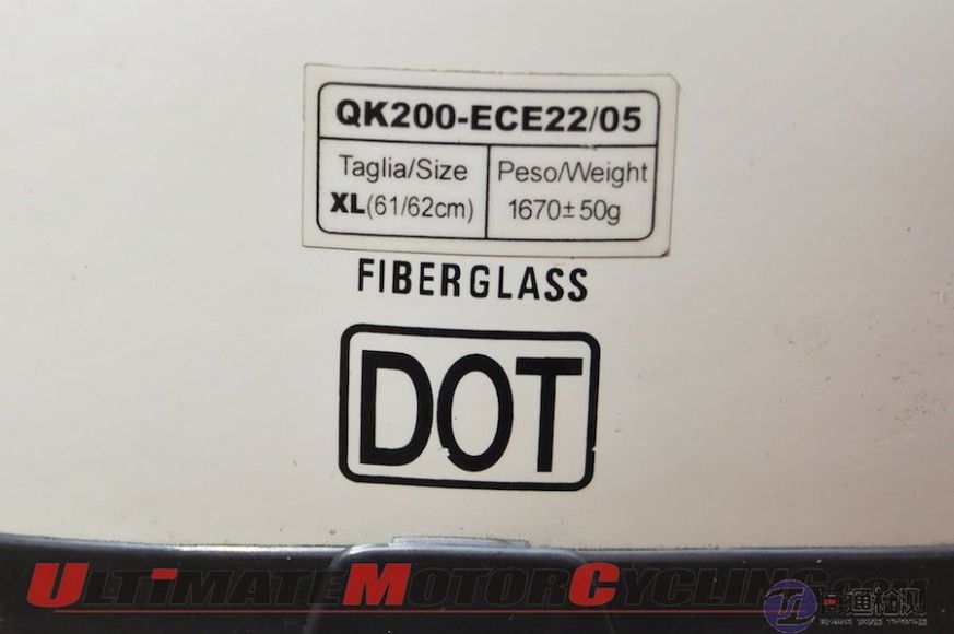 ECE認(rèn)證 ECE認(rèn)證