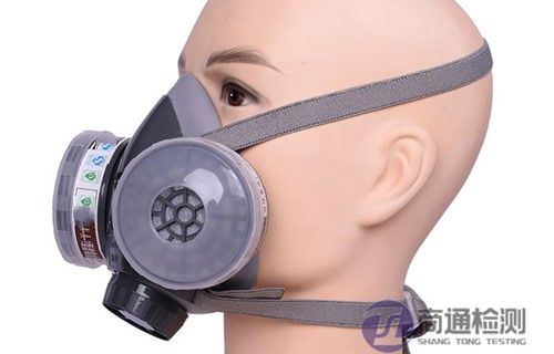 氣體和顆粒保護(hù)閥的半面罩 氣體和顆粒保護(hù)閥的半面罩