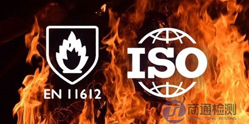 EN ISO 11612 EN ISO 11612