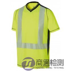 紫外線防護(hù)服 紫外線防護(hù)服