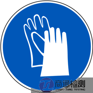 防護(hù)手套 防護(hù)手套