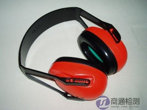 有源降噪耳罩 有源降噪耳罩