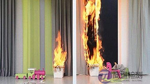 窗簾和布簾阻燃測(cè)試