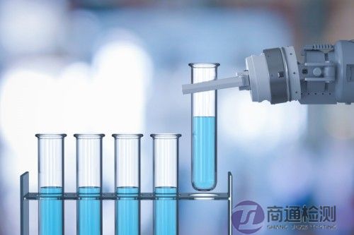 化學(xué)測(cè)試 化學(xué)測(cè)試