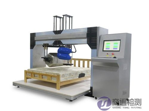 床EN 1725測(cè)試