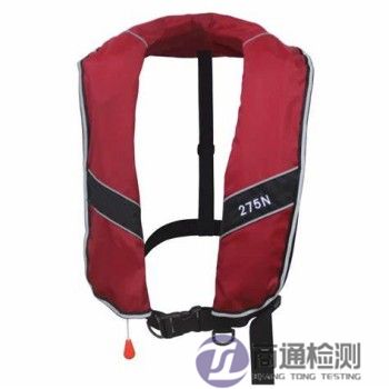 275牛浮力救生衣 275牛浮力救生衣