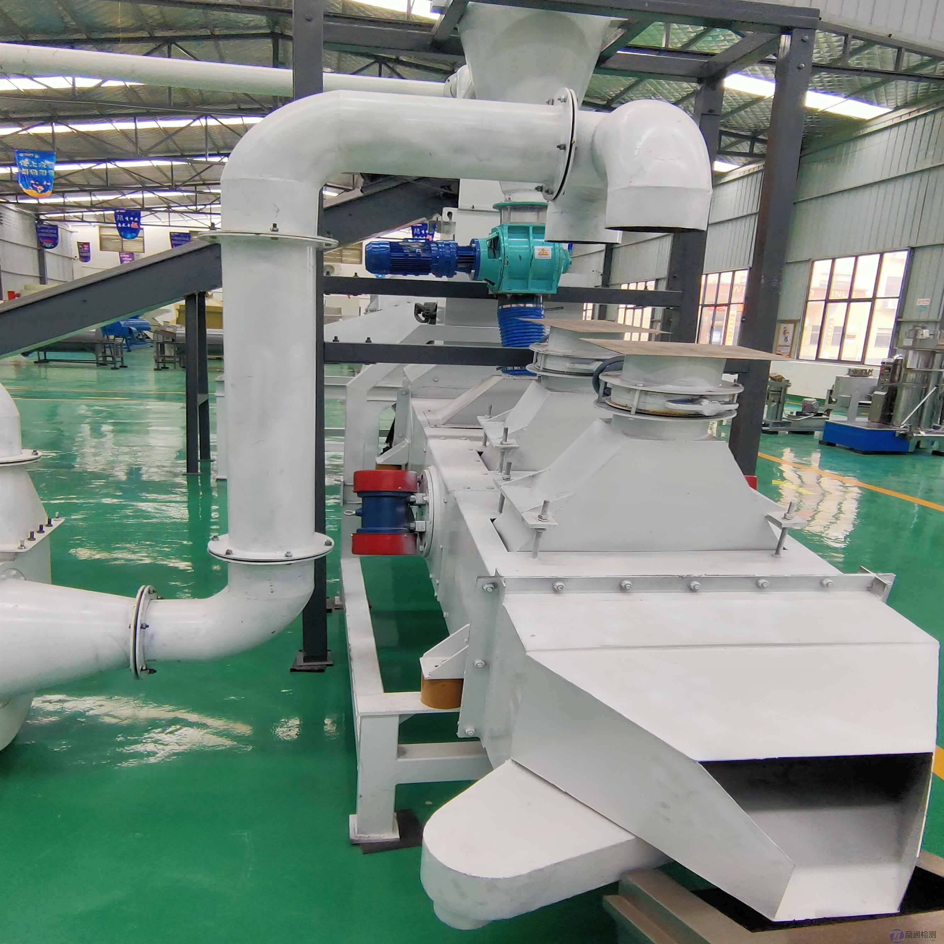 EN 1009-1:2020 EN 1009-1:2020