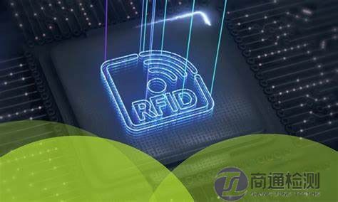 900MHz頻段射頻識(shí)別(RFID)設(shè)備無(wú)線電 900MHz頻段射頻識(shí)別(RFID)設(shè)備無(wú)線電