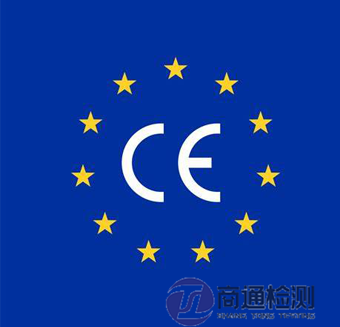 防雨服CE認(rèn)證EN 343:2019