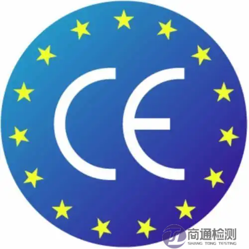 焊接防護(hù)服EN ISO 11611:2015