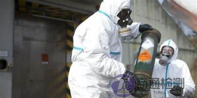 EN 1073-2防輻射污染防護服