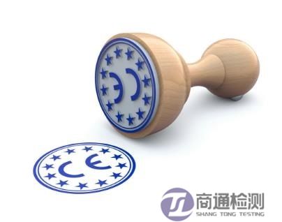 化學(xué)防護(hù)服的防護(hù)等級