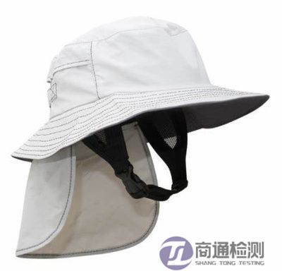 EN1385:2012皮劃艇和水上運動防護帽 EN1385:2012皮劃艇和水上運動防護帽