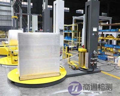 EN 415-6:2013托盤包裝機(jī) EN 415-6:2013托盤包裝機(jī)