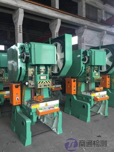 機(jī)械壓力機(jī)EN 13736:2003+A1:2009 機(jī)械壓力機(jī)EN 13736:2003+A1:2009