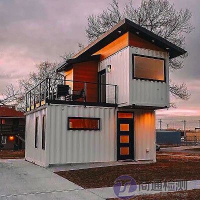 集裝箱房屋CE認(rèn)證 集裝箱房屋CE認(rèn)證