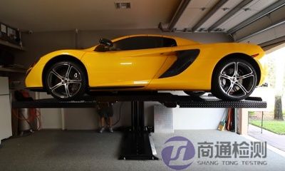 EN 1493:2020汽車舉升機CE認(rèn)證