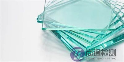 玻璃CE認(rèn)證