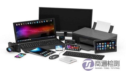 電子產(chǎn)品CE認(rèn)證 電子產(chǎn)品CE認(rèn)證